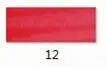 Круглые одиночные копировальные Маркеры Ручка свободный алкоголь кисть краски ручки мягкие для эскиза promarkers Рисование анимация маркеры манги - Цвет: 12