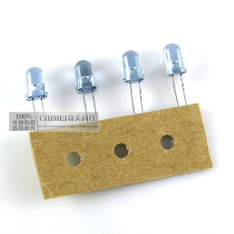 Infrared emitting diodes 5MM remote control LED lamp beads accessories
