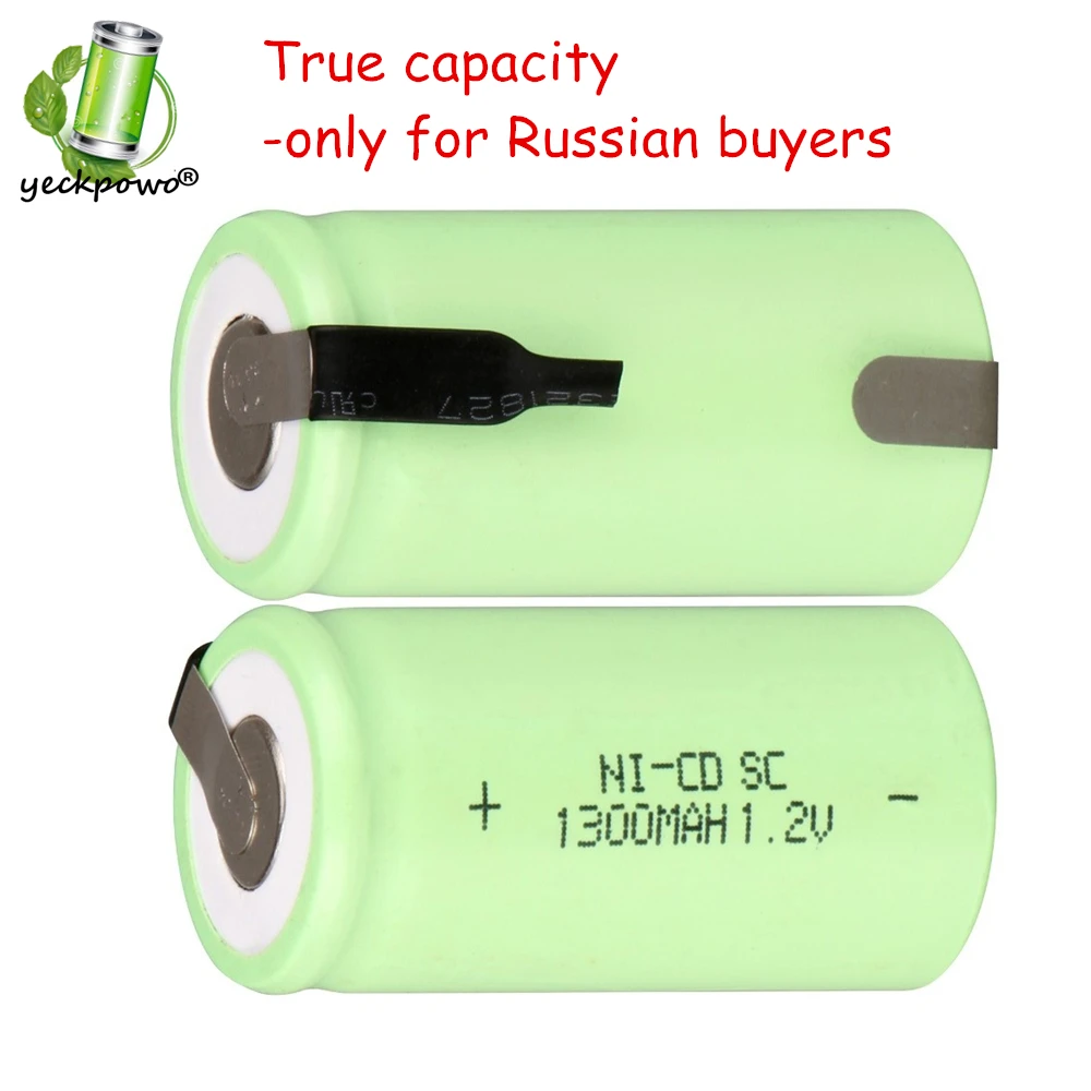 

True capacity! 2 pcs SC battery sub c battery rechargeable battery replacement 1.2 v 1300 mah with tab-free shipping