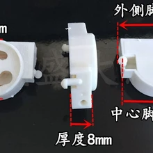 500 шт. Glow начинающих держатели разъем для light tube