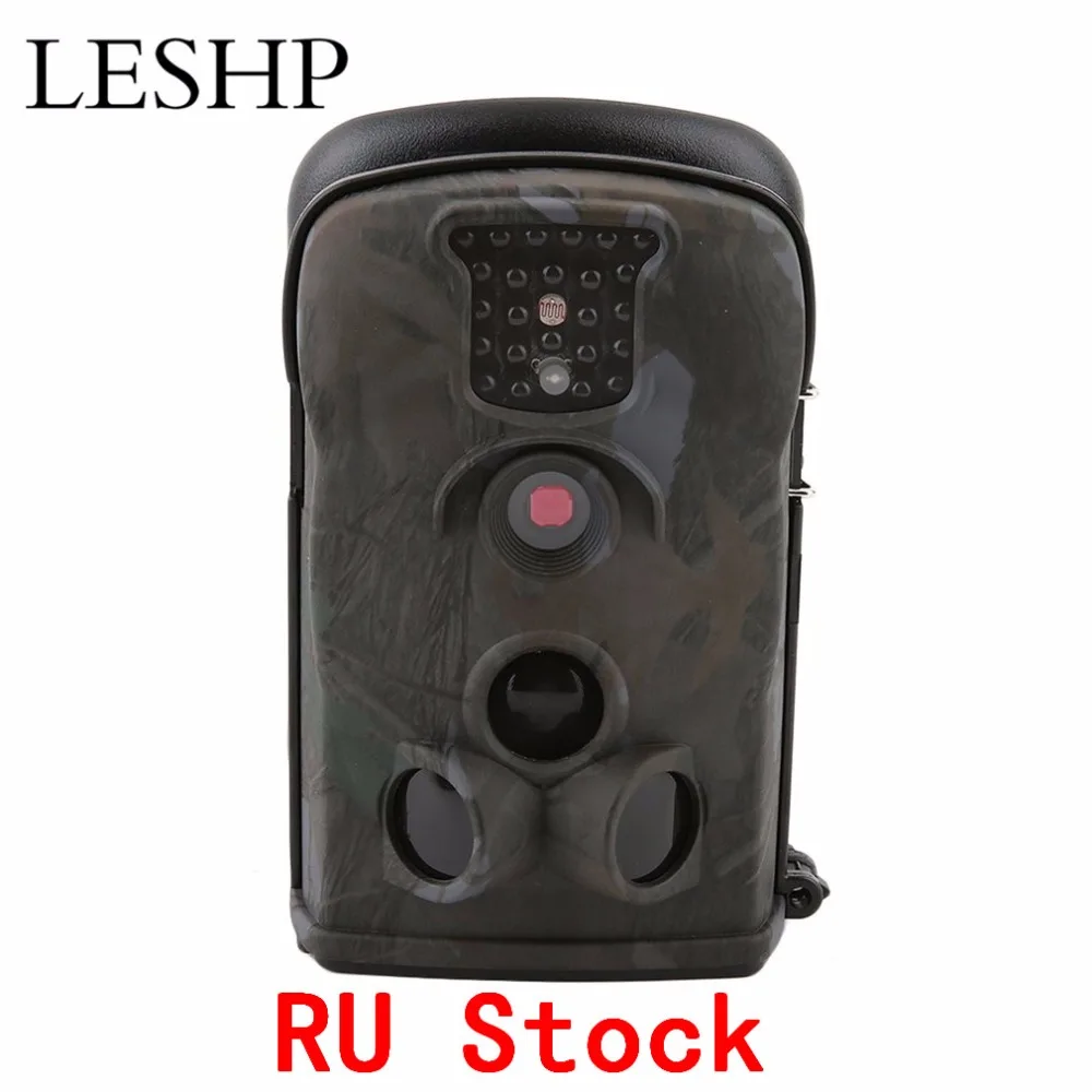 

LESHP HD Waterproof Reconnaissance Hunting Camera Field Infrared High Pixels Trigger Sensor Detection Wild Trail Camera