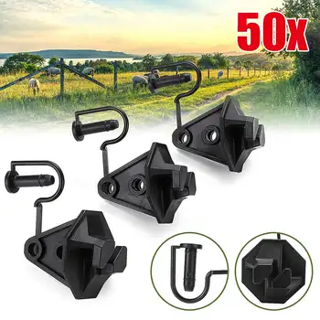 

50pcs 1.6'' Electric Fence Insulator Pinlock Pin Lock Insulators Steel Post