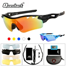 QUESHARK TR90 поляризационные солнцезащитные очки для велоспорта для мужчин и женщин Gafas Ciclismo, велосипедные спортивные очки, походные очки для рыбалки