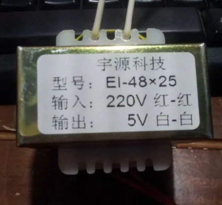 

Manufacturers direct Shantou Yu source W 220V/5V EI48*25-10VA electronic power transformer