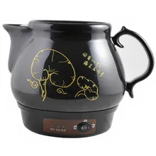 Электрический чайник медицина горшок Китайская традиционная безопасность автоотключение функция Защита от перегрева