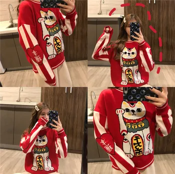 Red Neko Lucky Cat Sweater 1