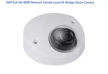 Free Shipping DAHUA Security IP Camera CCTV 2MP WDR Network Vandalproof IR Wedge Dome Camera IP67