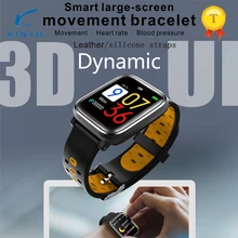 Смарт-браслет Q58 3D UI динамический монитор сердечного ритма наручные часы, силиконовый/кожаный ремешок Алюминий рамка smartband для модные открытые мужкие