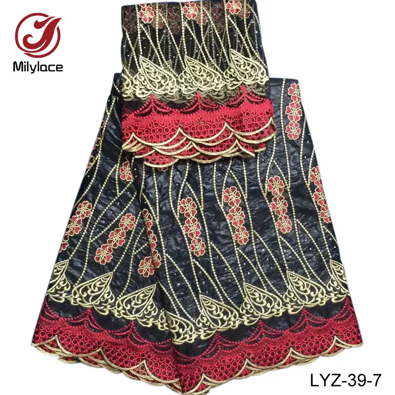 LYZ-39-7