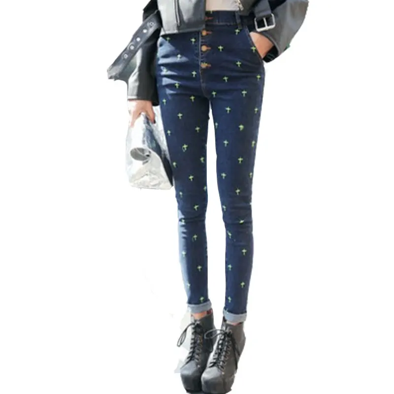 High Waist Jeans font b Women b font Nice Korean Style Candy Jeans Retro Fluorescent Cross