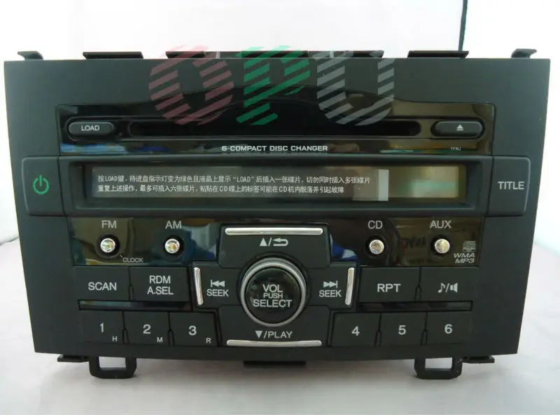 Matsushita 6 CD changer CQ EH70COUD for CRV car radio 39100 SWA P321 M1