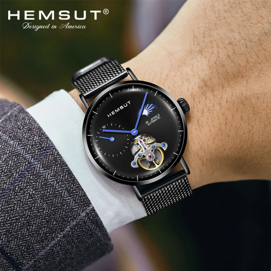 watch (2)