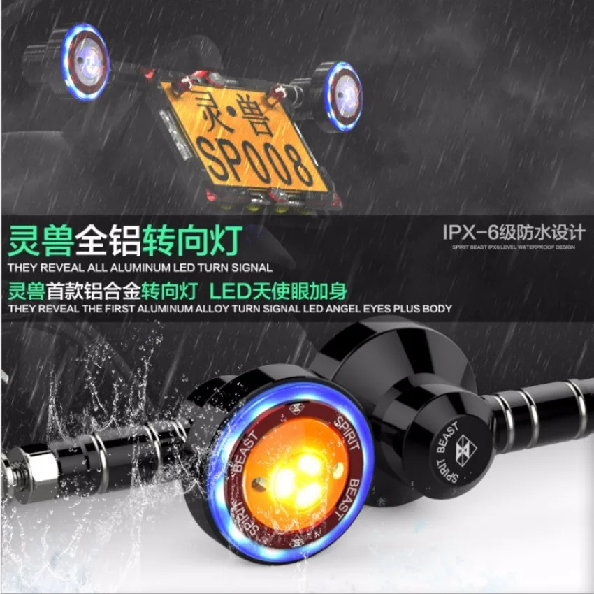 

Spirit Beast 2pcs/lot motorcycle modified turning signals light Super beautiful colorful bright waterproof LED