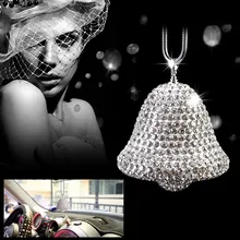 Автомобиль кристалл кольцо колокольчик висячий Орнамент Рождественские аксессуары