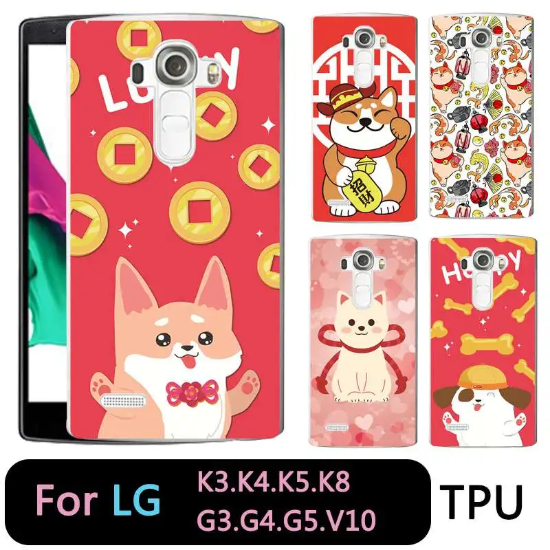 QMSWEI TPU Transparent Phone Case For LG K3 K4 K5 K8 Red Money Cat Painted Design Soft Protective Cute Cover G3 G4 G5 V10 |