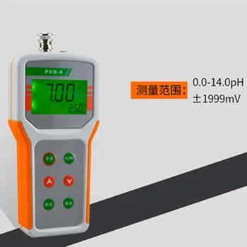 

Portable PHB-4 /PHB-1 Acidity Meter Paper Skin Meat pH Acid Base Degree Detecting Instrument Dough Pen Type Detector