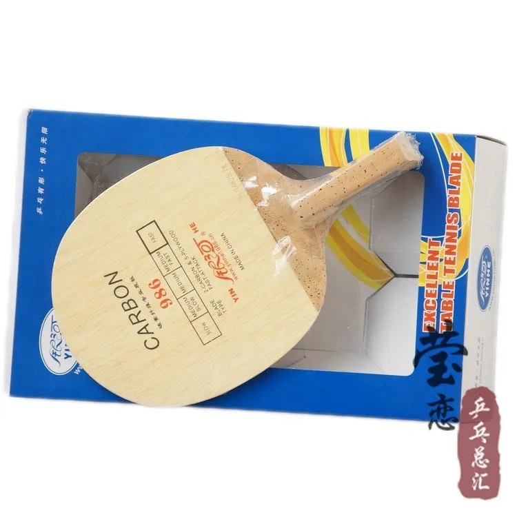 

Original Galaxy yinhe 986 table tennis blade carbon blade fast attack with loop japanese penhold table tennis rackets racquet
