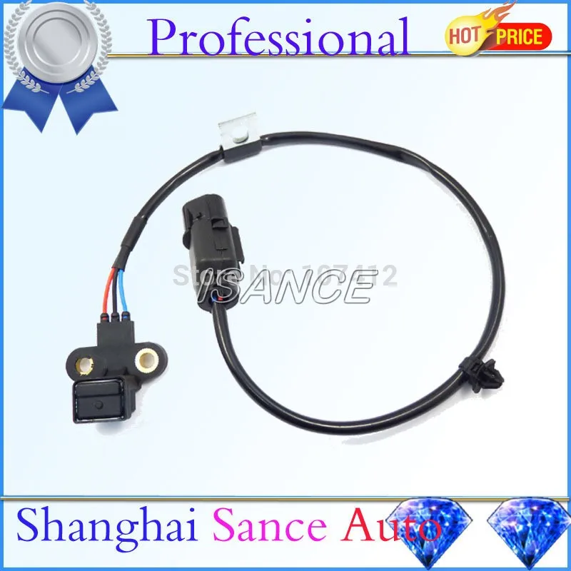 ISANCE Crankshaft Position Sensor CPS 39310 39010 For Hyundai XG350