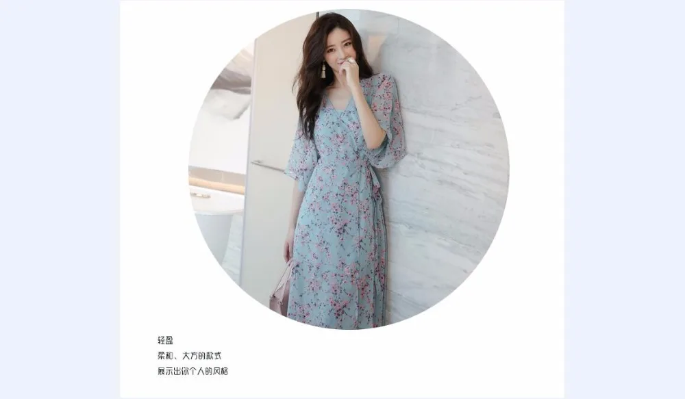 QQ20180424165315