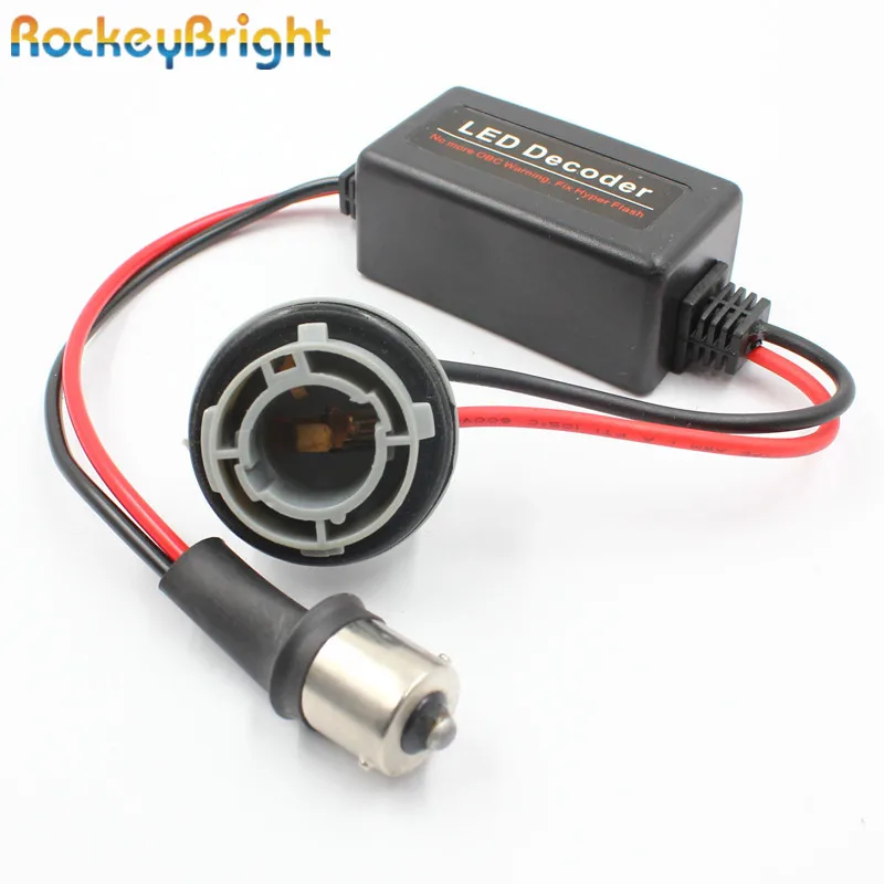 Rockeybright 2*1157 1156 3156 3157 ошибок резистор светодиодный сигнальный подавитель 1157 bay15d BA15S 1156 T25 3156 3157 об ошибке декодера