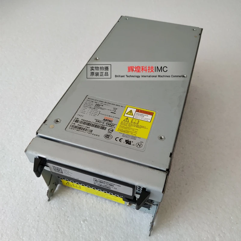 

ADDA DELL PS6510 PS6500 PS5500 30FFX 450W 84627-04A 096701
