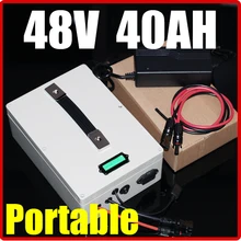 48 В 40ah Портативный Многофункциональный литиевая Батарея pack, 54.6 В 2000 Вт Электрический велосипед Скутер солнечной энергии Батарея