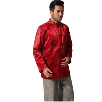 

Traditional Chinese National Style Men Silk Rayon Jacket Dragon Kung Fu Coat Tang Suit Top With Pocket Size M L XL XXL XXXL