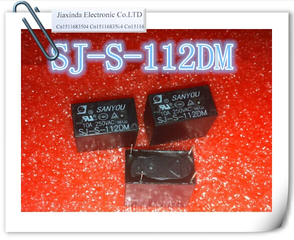 

HOT NEW SJ-S-112DM SJS112DM SJ-112DM 112DM 12VDC DC12V 12V DIP4