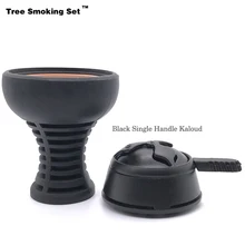 Caloud кальян черный кальян чаша наргиле курительная трубка-кальян аксессуары Cachimba Tabac Charbon Chicha Smoke TWAN0388