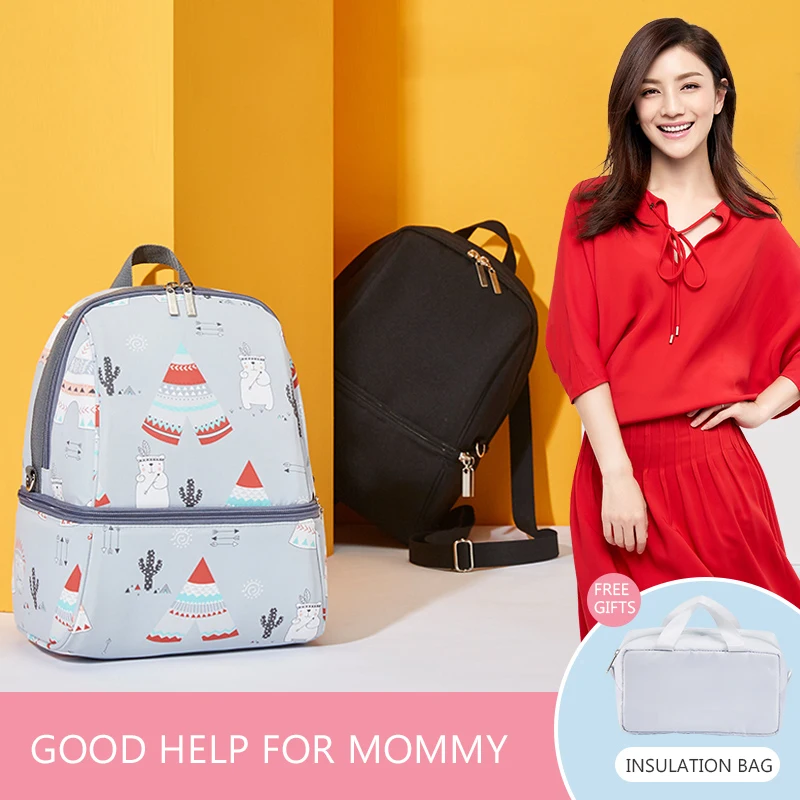ABOUTBABY Новая модная бутылка Сумка сохраняющая свежесть изоляция сумка для пеленок Термосумка для бутылок держатель для детской бутылочки подогреватель молока