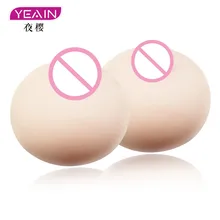 Yeain Funny Soft Silicon Breast Masturbator for Man,Silicone Breasts Sex Toys, Male Masturbation Toy,Mens Pussy Toy