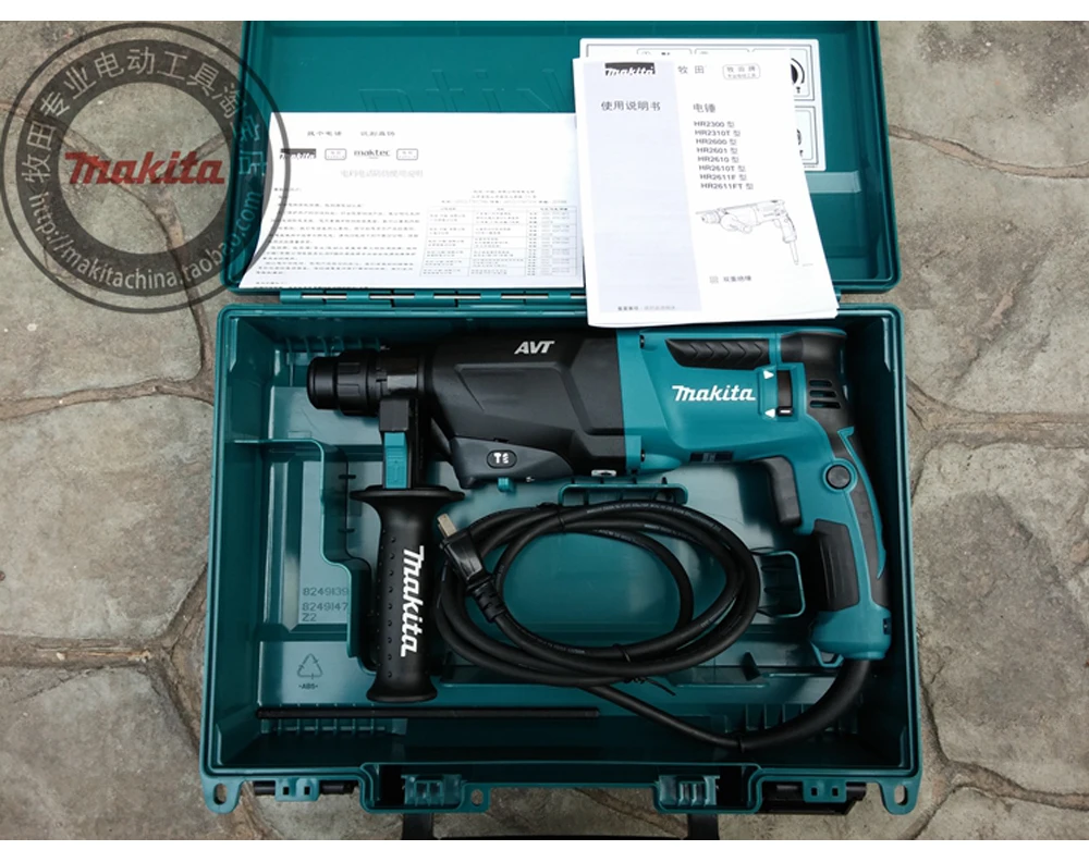 Перфоратор Makita HR2611F светильник AVT чрезвычайно низкая вибрация встроенный рабочий светильник Три функции 800 Вт 4, 600ipm 1200 об/мин