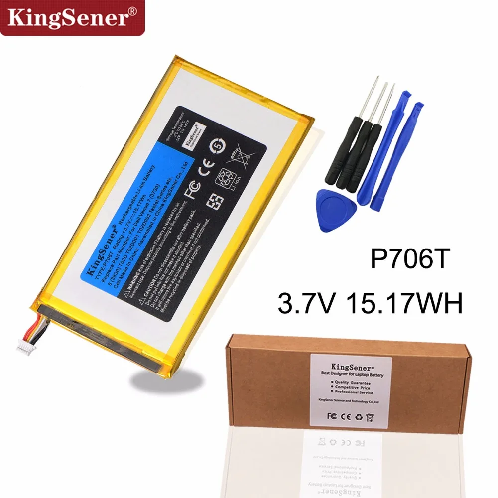 Новый аккумулятор KingSener P706T для планшета DELL Venue 7 3730 8 3830 T02D T01C T02D002 T02D001 0CJP38 02PDJW 3 в