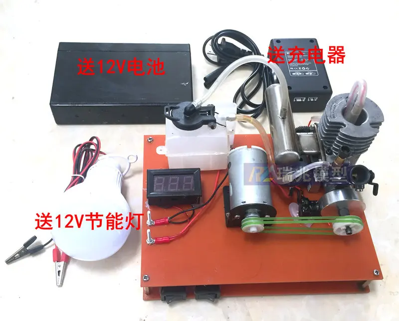 Methanol engine to DIY gasoline micro mini small gasoline generator model electronic ignition _ - AliExpress Mobile