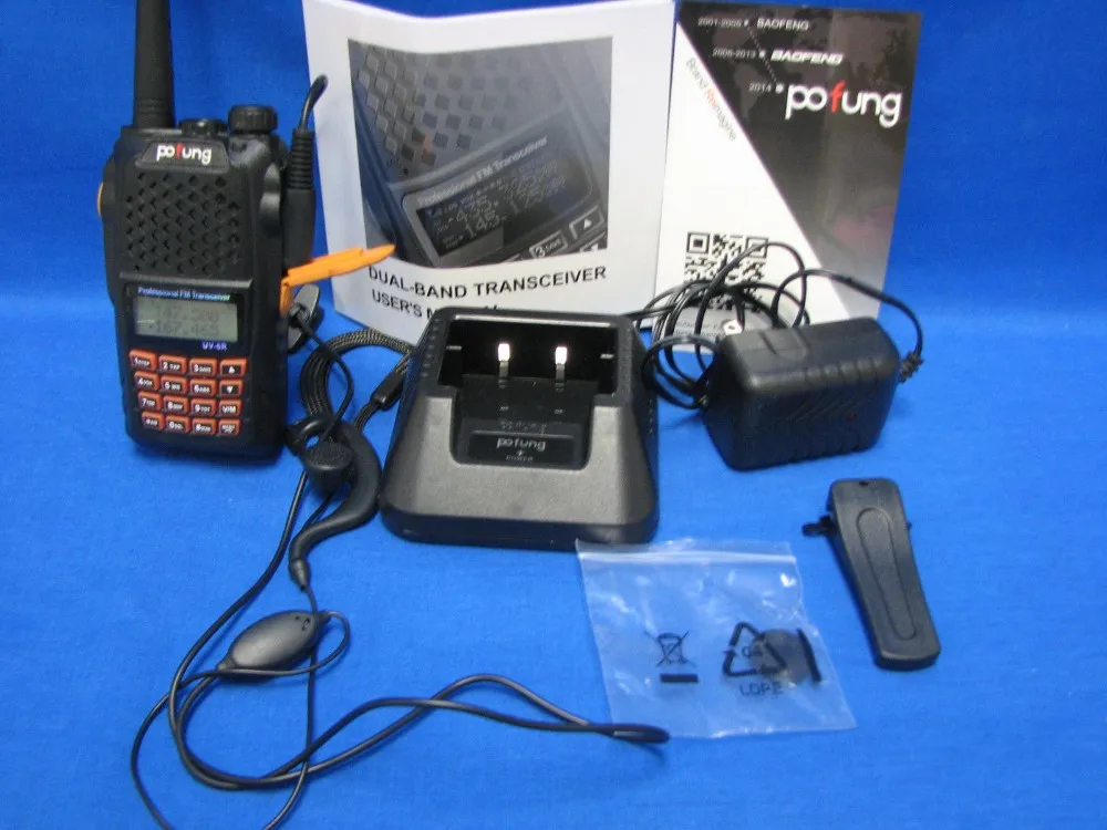 s-l1600