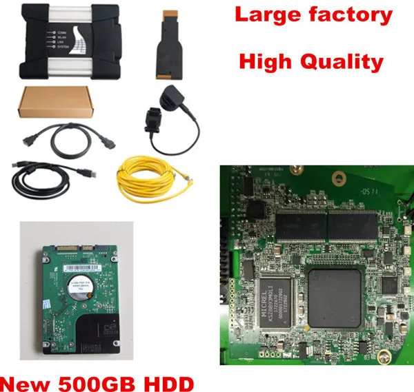Высокая фабрика 2020 08 HDD NEXT A + B C V2020.8 для Bmw следующего нового поколения ICOM A2 A3 в