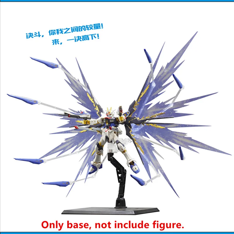 Common Display Base Stand For Rg Hg Mg Unicorn Strike Freedom Wing Zero Sazabi Sinanju Red Frame Etc Model D030 Aliexpress Toys Hobbies