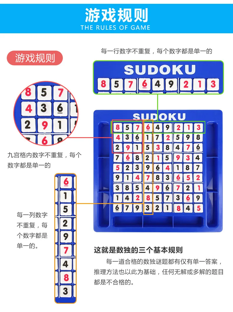 8711065921_822981376