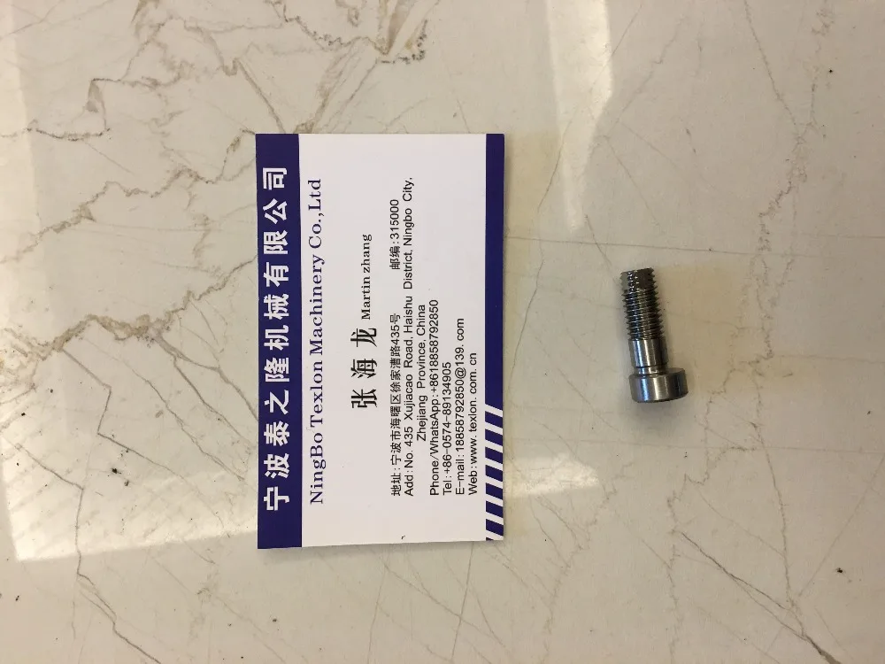 

Santoni Seamless Underwear Machine SM8-TOP2 Use Adjustment Screws M210430