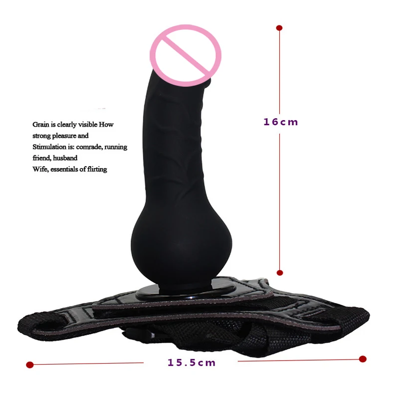dildo (1)