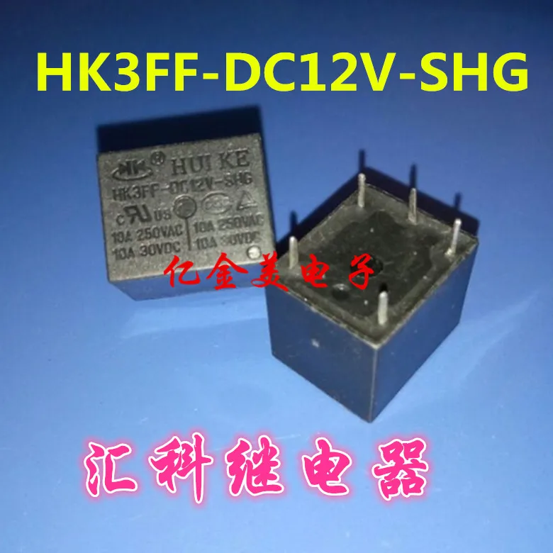 

HK3FF-DC12V-SHG 5-pin conversion relay HK3FF-DC5V-SHG DC24V