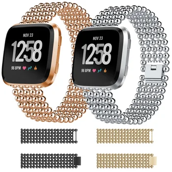 

Luxury Stainless Steel Band Strap For Fitbit Versa Smart Watch Metal Beads Sytle Strap Watchband Bracelet Bangle Belt For Versa