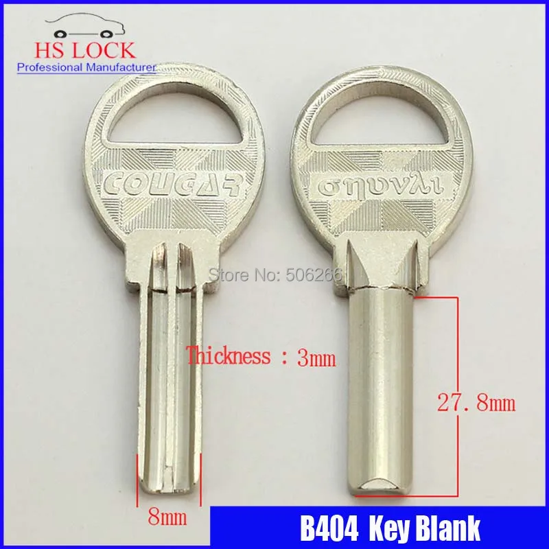 

B404 House Home Door Key blanks Locksmith Supplies Blank Keys