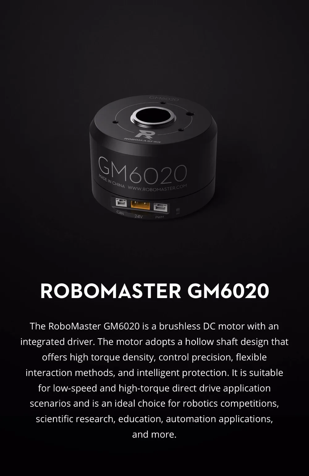 DJI RoboMaster GM6020 бесщеточный двигатель постоянного тока для DJI RoboMaster S1