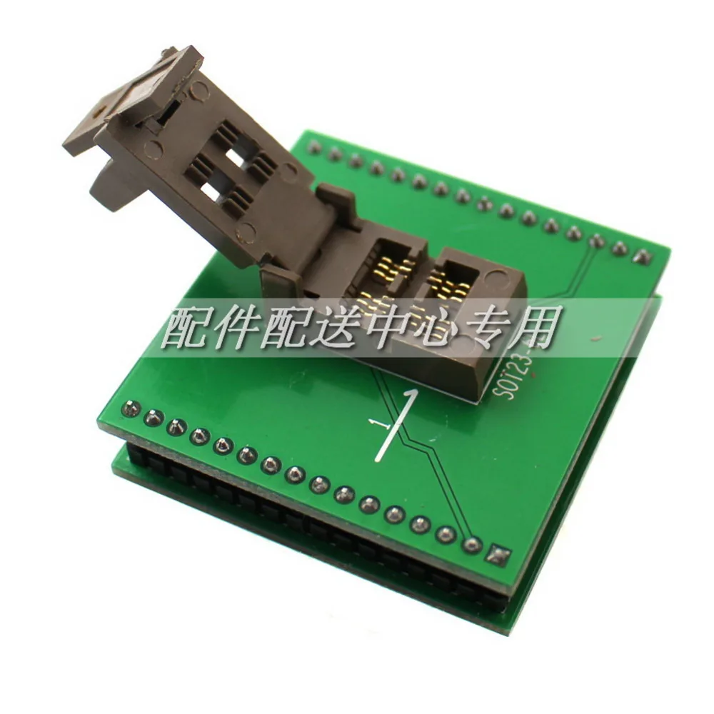 

SOT23-6 SOT23-5 Seat Imported IC Test Converter Socket Chip Programmer Adapter CNV-SOT-PIC10F-20X