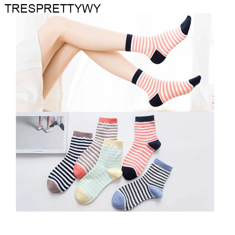 TRESPRETTYWY/Классические однотонные носки в полоску женские теплые хлопковые для