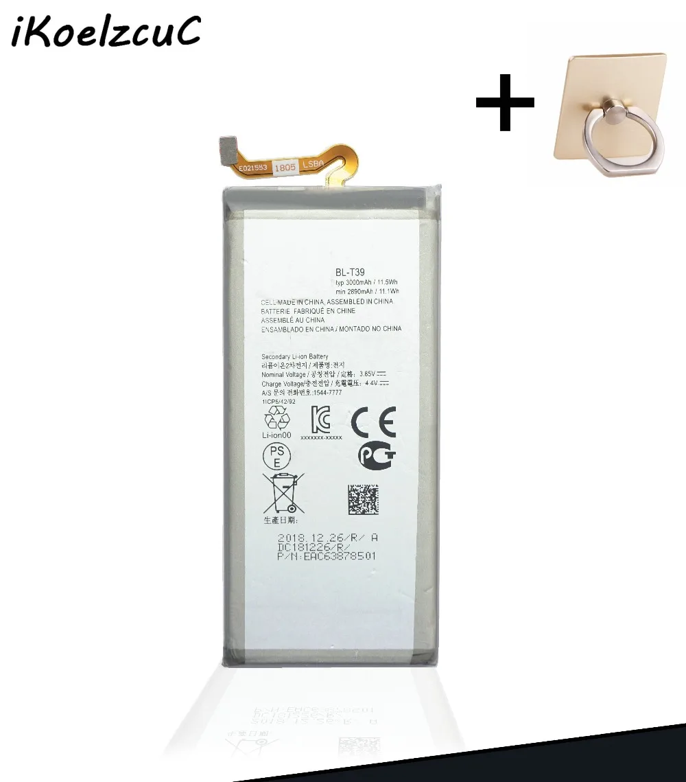 

iKoelzcuC 1pcs 2890mAh/3000mAh BL-T39 Li-Polymer Battery + GIFT for LG G7 ThinQ G710 Q7+ LMQ610 Phone Batteries Retail Package