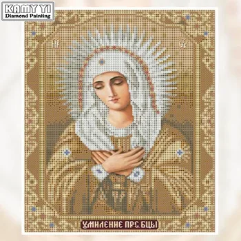 

Diamond Painting Religious Woman Praying 35x30cm