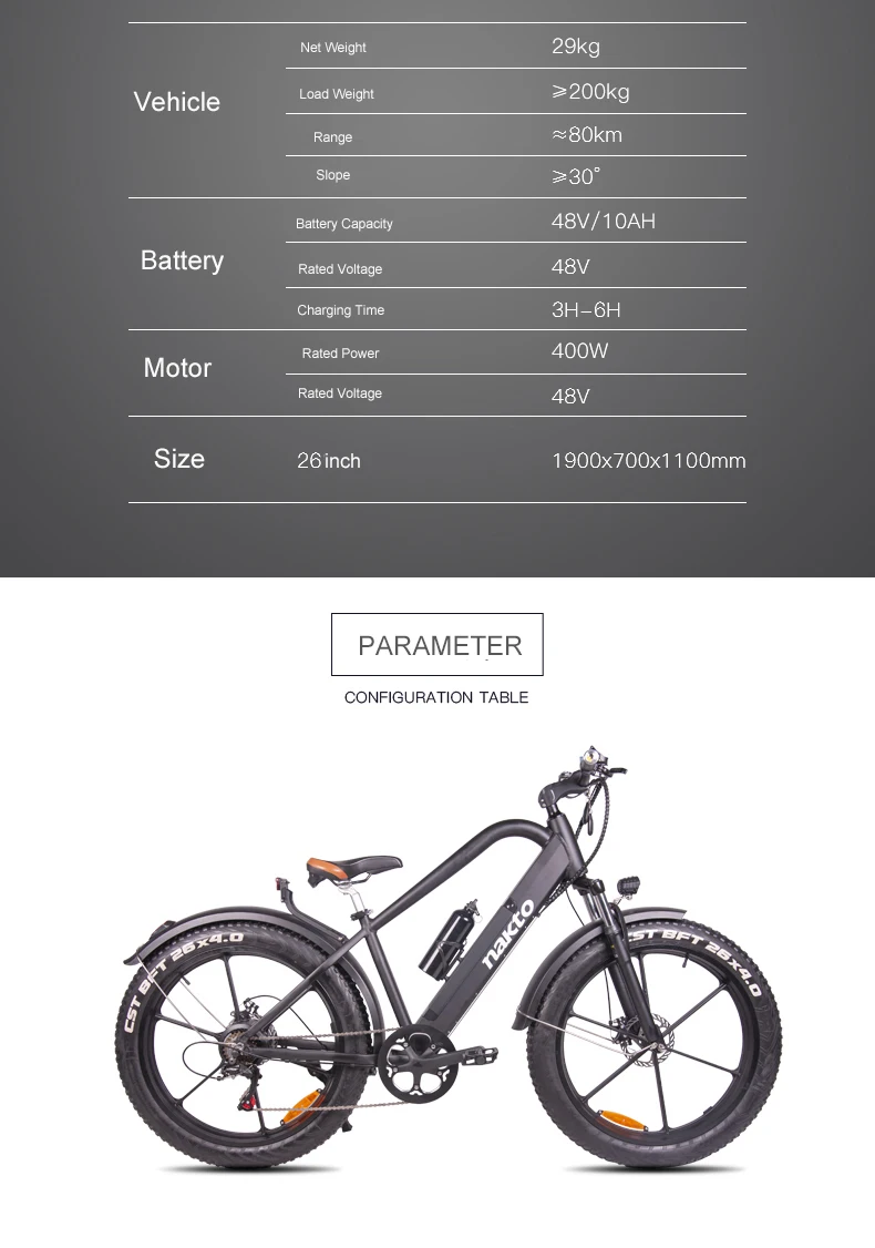 26 дюймов Электрический горный велосипед fat ebike 48V400W мотор ebike Скрытая литиевая батарея электрический Снежный велосипед