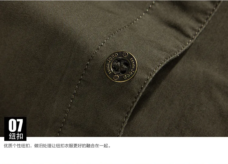 9215365140_1430822251